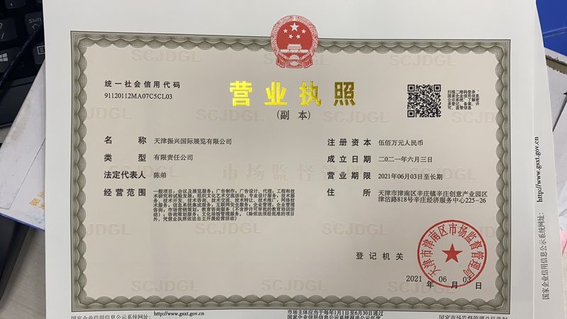 工业大功率潜水泵：揭秘其核心参数与选型要点**