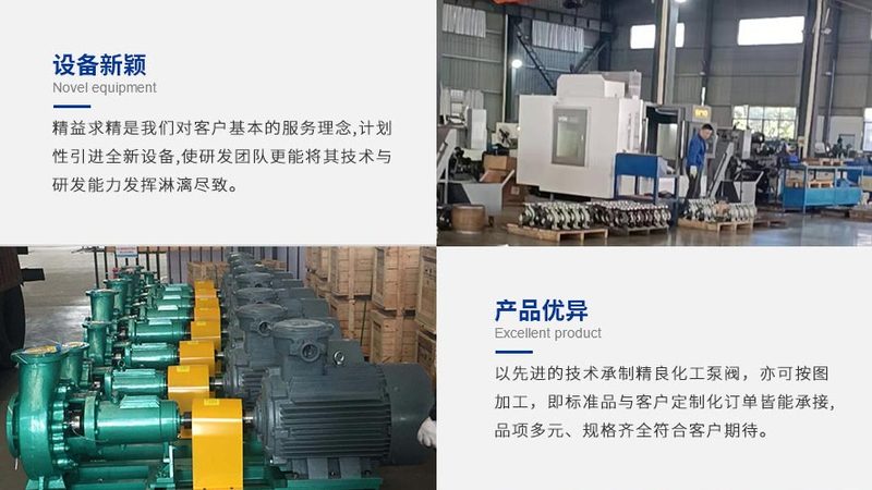球阀密封面漏气，维修公司如何选择？**