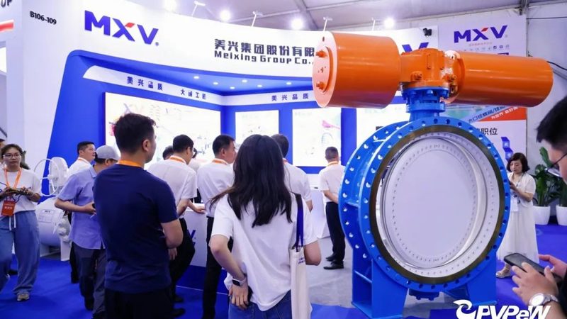 自动污水泵浮球开关工作原理解析**