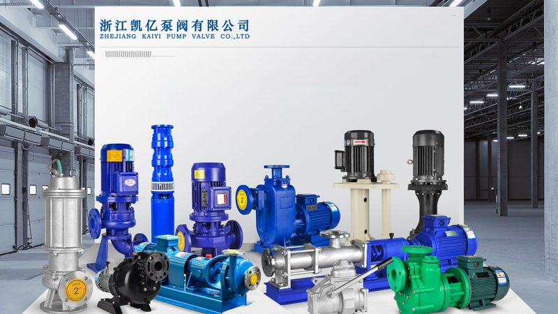 高扬程水泵参数揭秘：如何准确解读与应用